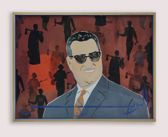 Al Raiis - Icons of the Nile 126 by Chant Avedissian contemporary artwork Painting