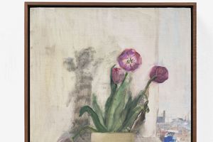 Aubrey Levinthal