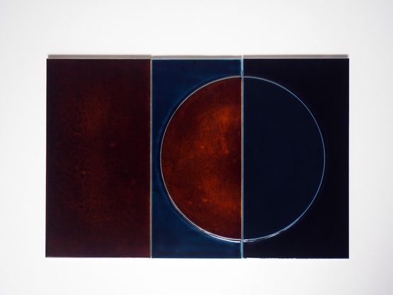 Penumbra 1 by Lubna Chowdhary contemporary artwork