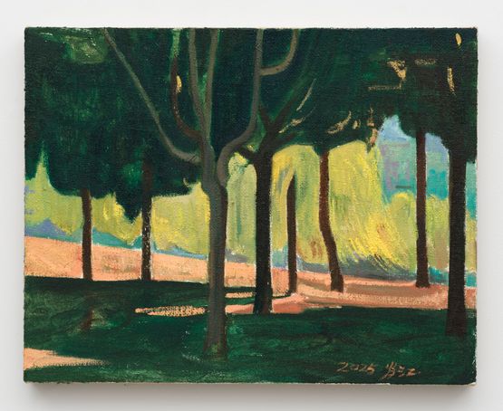 Little Park by Xiao Jiang contemporary artwork Painting