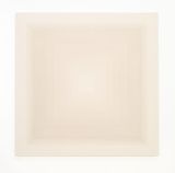 Tawaf I by Abdus Salaam contemporary artwork painting