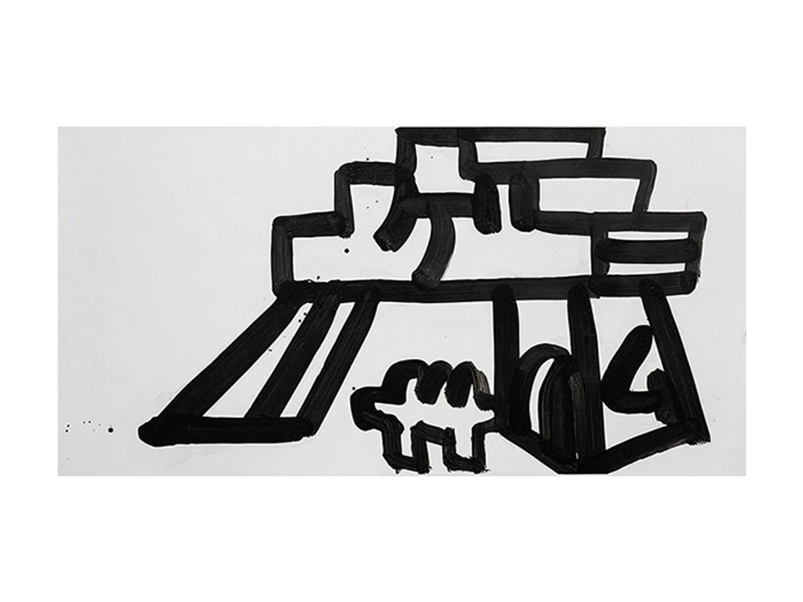 Hisashi Yamamoto