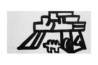 Contemporary art exhibition Hisashi Yamamoto Naming The World at Yumiko Chiba Associates Tokyo Japan