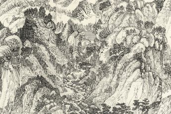 Contemporary art exhibition Li Qing Li Qing Mechanismic Sublime Reconstructing Literati Ruins at INKstudio Beijing China