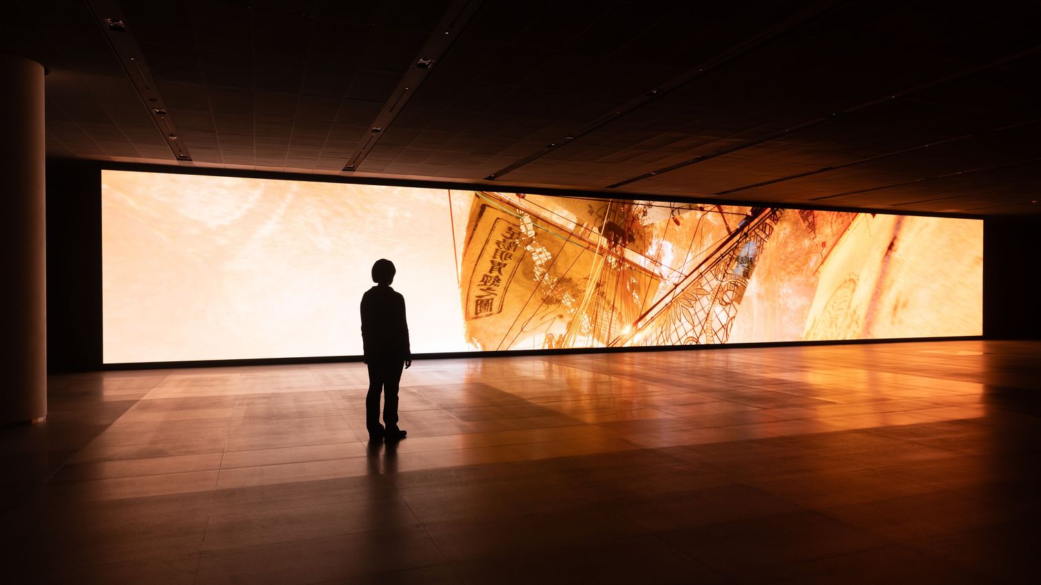 VH AWARD Open Call Invites Emerging Media Artists