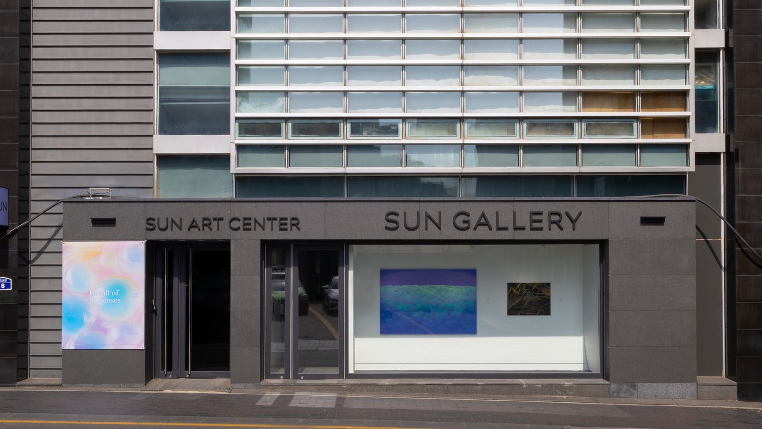 Sun Gallery