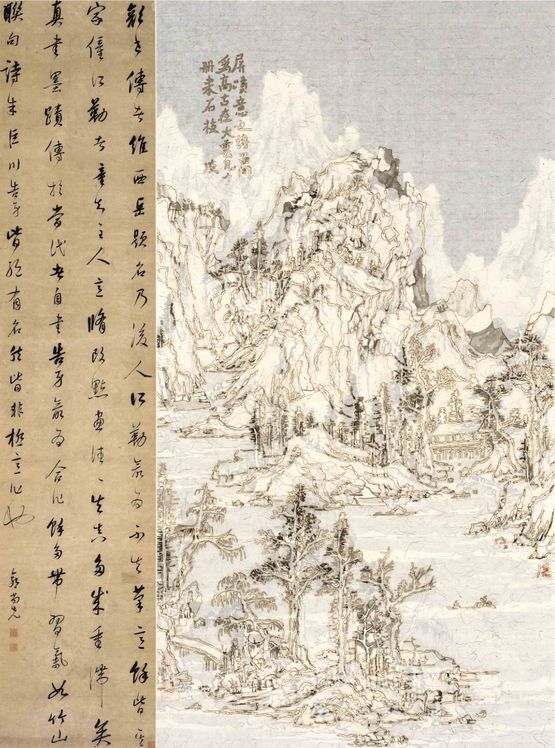 A Boat at Rest on Flowing Waters  by Wang Tiande contemporary artwork Works on Paper