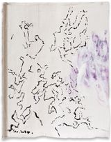 Blind Sketching no.1 by Wang Jun contemporary artwork painting