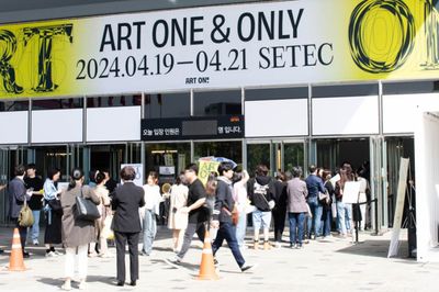 Art OnO Receipts Like a Little Frieze