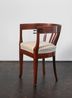 Music Room Darmstadt Armchair Saz by Nevin Aladag contemporary artwork Sculpture