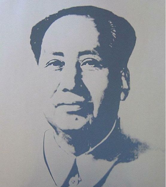 Mao Silver by Sunday B. Morning  Andy Warhol contemporary artwork Print