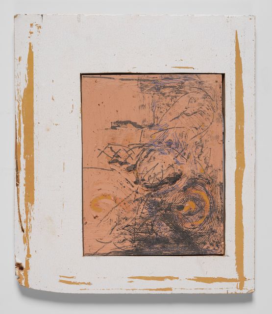 Sonar by Uri Aran contemporary artwork Painting