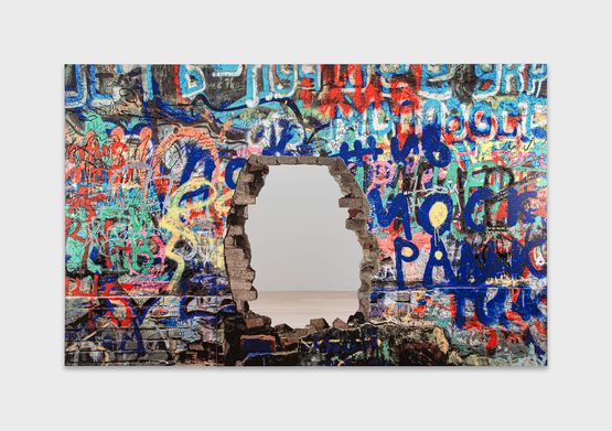 Breccia nel grande muro by Michelangelo Pistoletto contemporary artwork Sculpture