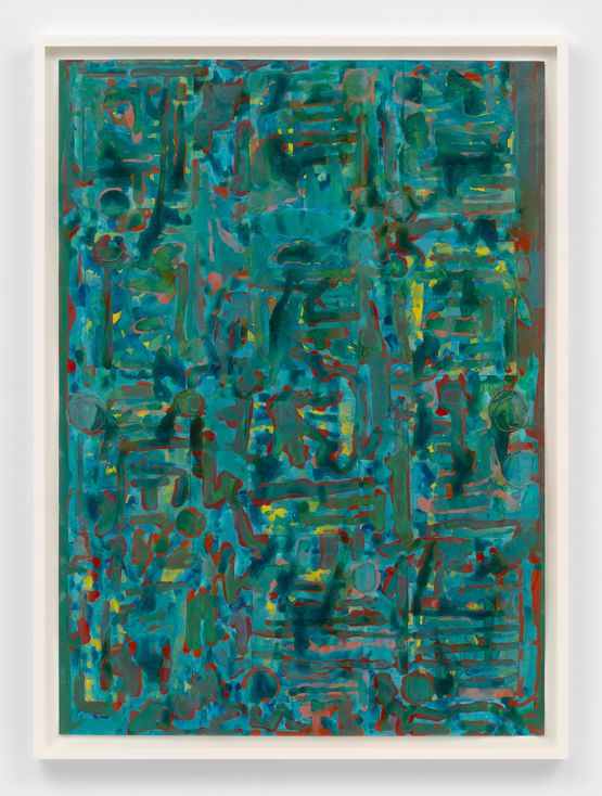 The fields by Moshekwa Langa contemporary artwork Painting