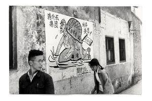 Henri Cartier-Bresson
