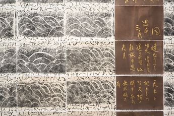 Savanhdary Vongpoothorn contemporary artist