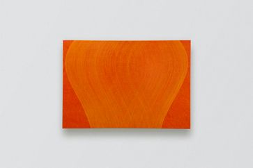 Hoh Woo Jung contemporary artist
