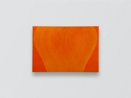 Pulse 2 by Hoh Woo Jung contemporary artwork Painting