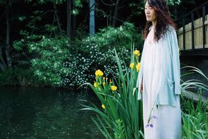 Young Sook Park