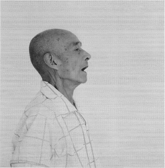 My Fathers Last Portrait B by Li Lang contemporary artwork Print