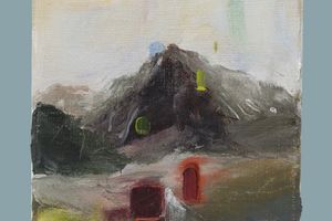 Qiu Xiaofei