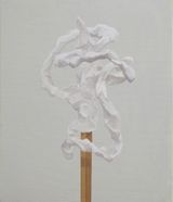 Twisted head by Masaya Chiba contemporary artwork painting