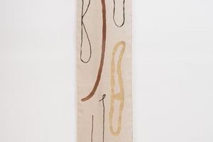 Rebecca Watson Horn