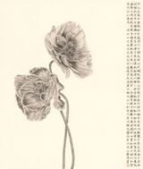Resembling Delicate and Fragrant Smoke by Zhang Yirong contemporary artwork drawing works on paper