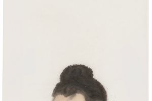 Peng Wei