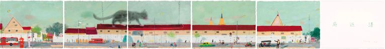 Chiang Mai by Wang Yuping contemporary artwork Works on Paper
