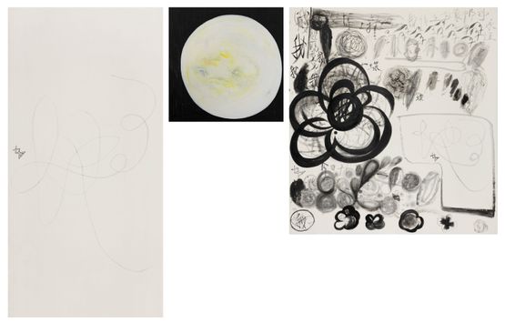 by Xu Jiong contemporary artwork Works on Paper