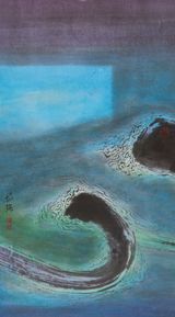 Wandering Mind No.1 by Kan Tai Keung contemporary artwork works on paper
