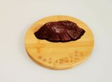Pleasure in the Hills- Fang Hu by Mok Yat-San contemporary artwork sculpture