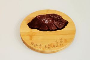 Mok Yat-San