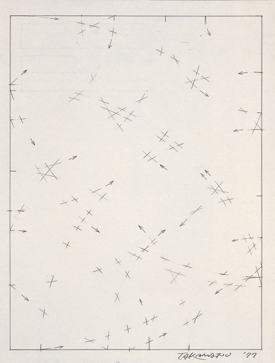 Book Design Space in Two Dimensions by The Estate of Jiro Takamatsu contemporary artwork Works on Paper