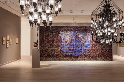 A good neighbour The 15th Istanbul Biennial