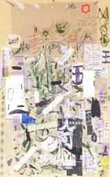 I am Not LiBai by Xu Jiong contemporary artwork works on paper