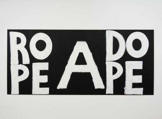 MAYFAIR ROPE A DOPE HERES ONE FOR YOU SAMMY by Robert Macpherson contemporary artwork Painting