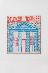 Temple of Flora Stourhead by Mark Corfield-Moore contemporary artwork sculpture textile