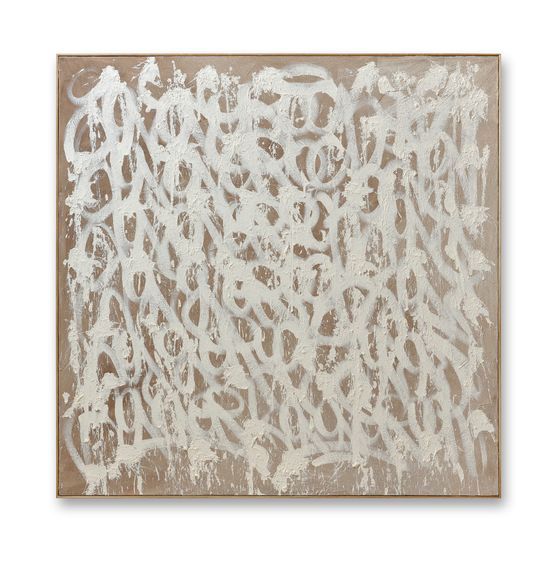 High Hopes at Seaside Journey by JonOne contemporary artwork Painting