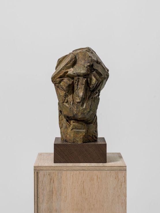 Untitled by Chung Hyun contemporary artwork Sculpture