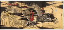 Sea Dragon by Sun Xun contemporary artwork Mixed Media