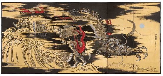 Sea Dragon by Sun Xun contemporary artwork Mixed Media
