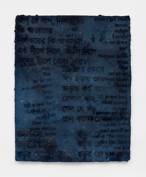 Blue Notes IX by Bhasha Chakrabarti contemporary artwork Painting