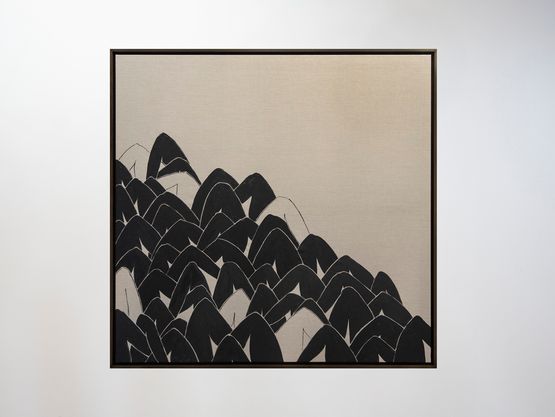 The Emerging XVI by Manal Aldowayan contemporary artwork Painting