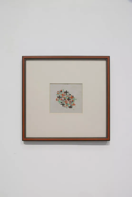 Untitled by Sonia Delaunay contemporary artwork Works on Paper