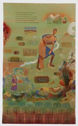 We Must Bear from the series Each night put Kashmir in your dreams by Nilima Sheikh contemporary artwork painting