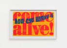 come alive by Corita Kent contemporary artwork Print