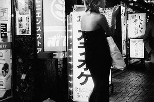 Daido Moriyama