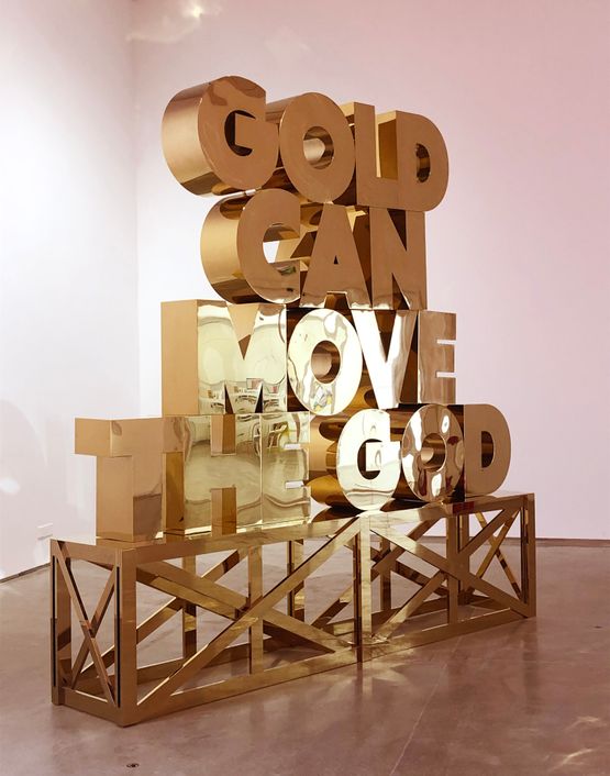 GOLD CAN MOVE THE GOD by Zhang Ding contemporary artwork Sculpture